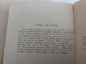 Vernerio Holto nuotykiai - nuotraukos Nr. 3