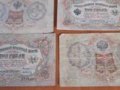 Banknotai Rubliai Monetos - nuotraukos Nr. 6