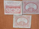 Banknotai Rubliai Monetos - nuotraukos Nr. 14