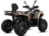 Keturratis Asix Challenger 250 cc (Registruojamas) - nuotraukos Nr. 4