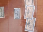 Banknotai Rubliai Monetos - nuotraukos Nr. 13