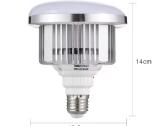 85w LED reguliuojama lemputė (3000k–6000k) - nuotraukos Nr. 5