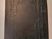 Lietuviška antikvarinė biblija - nuotraukos Nr. 2