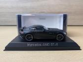Mercedes-amg GT-r, 2019 - 1:43 Norev