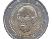 Vokietijos proginės euro monetos - nuotraukos Nr. 2
