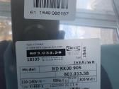 Gartraukis Ikea - nuotraukos Nr. 4