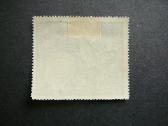 Lietuva 1939 Krepsinis Mlh lit431sp - nuotraukos Nr. 2