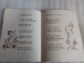 Dėdė rudenėlis - nuotraukos Nr. 5