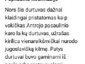 Durtuvas - nuotraukos Nr. 3