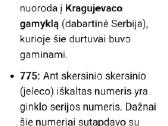 Durtuvas - nuotraukos Nr. 4