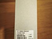 Stabdžių rankenų gumos (bracket covers) St-r8000/s