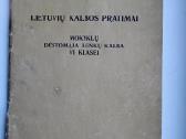 J. Aleksandravičius. Lietuvių k. pratimai
