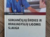 Daug įvairių medicininių knygu, sveikatos, anatomi - nuotraukos Nr. 4