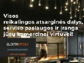 Virtuvės įranga nuo A iki Ž, atsarginės dalys