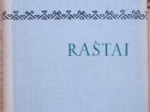 Juozas Andziulaitis-kalnėnas " Raštai "