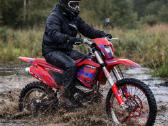 Akcija Krosinis motociklas 250cc 21/19 1999€