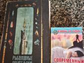 Labai šios knygos Jums patiks - nuotraukos Nr. 7