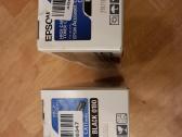 Epson juodo tonerio kartridžai (Black 0190)