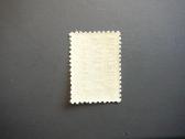 Lietuva 1941 Nepriklausoma Lietuva 15kap np04sm - nuotraukos Nr. 2