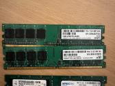 RAM ddr2