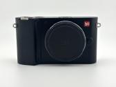 Xiaomi Yi m1 fotoaparatas - nuotraukos Nr. 3