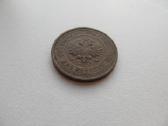 2 kapeikos , Rusija , 1908 , 1911 - nuotraukos Nr. 4