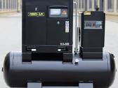 Sraigtinis kompresorius su oro sausintuvu 500l - nuotraukos Nr. 3