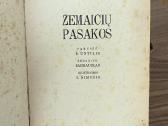 Žemaičių pasakos 1941 m. - nuotraukos Nr. 3