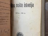 Itin retų 7 knygų konvoliutas 1907-1922 - nuotraukos Nr. 9