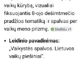 Vaikystės spalvos - nuotraukos Nr. 5