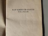Knygelė Palangoje - nuotraukos Nr. 2