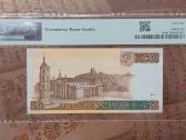 50 litų 1998 Lietuva Pmg 64 - nuotraukos Nr. 2
