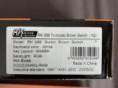 Rk G68 brown switch - nuotraukos Nr. 3
