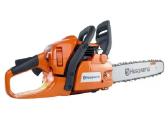 ,Husqvarna 450 II" 50 cm³ X-torq® 20'' - nuotraukos Nr. 3