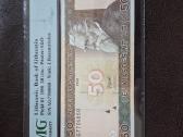 Litai banknotai monetos basanavicius centai - nuotraukos Nr. 7