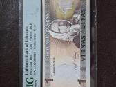 Litai banknotai monetos basanavicius centai - nuotraukos Nr. 8