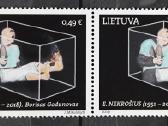 Lietuva 2019 - nuotraukos Nr. 2