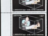 Lietuva 2019 - nuotraukos Nr. 3