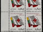 Lietuva 2019 - nuotraukos Nr. 3