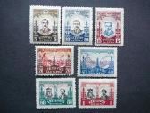Lietuva 1930 Vytautas Didysis svarus lit307/3sp
