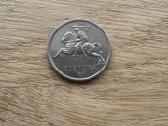5 litai, 1991 m. (Lietuva) - nuotraukos Nr. 2