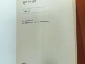 Geležinkelio kelininko-inžinieriaus žinynas - nuotraukos Nr. 2
