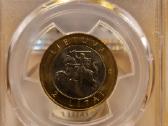Pcgs Sertifikuoti 2 Lt (jubiliejiniai) - nuotraukos Nr. 5