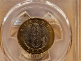 Pcgs Sertifikuoti 2 Lt (jubiliejiniai) - nuotraukos Nr. 6