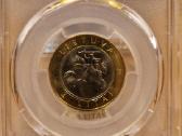 Pcgs Sertifikuoti 2 Lt (jubiliejiniai) - nuotraukos Nr. 7