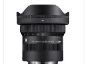 Sigma 10-18mm F2.8 Dc Dn Contemporary Fujifilm - nuotraukos Nr. 2