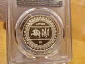 Pcgs 10eur moneta Ukrainos kovai