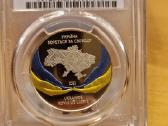 Pcgs 10eur moneta Ukrainos kovai - nuotraukos Nr. 2