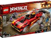 X-1 nindzė-padegėjas - nuotraukos Nr. 4
