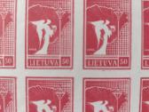 Lietuva 1990 - nuotraukos Nr. 6